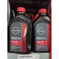 Semi-Synthetic D-Cell Engine Oil 5W30 CF4 1 Liter