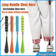 Snap 28cm-72cm Telescopic Stainless Steel Shoe Horn Adjustable Long Handle Shoe Spoon Shoe Wearing
