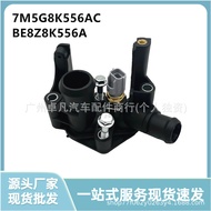 7M5G8K556AC BE8Z8K556A1531004Suitable for Ford Water Pipe Connector Water Flow Thermostat Cover