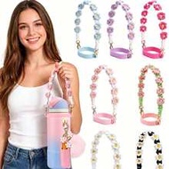 1pc Floral Water Bottle Handle Strap, Adjustable Universal Cup Holder, Cup Accessory, Water Bottle L