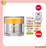 Medi-Peel - 【無盒】MEDI-PEEL - Peptide 9 Vitanol Cream Pro+公仔膠布隨機一片【平行進口】8809941822236此日期前最佳 2026年7月14日