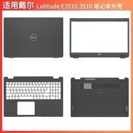 Dell/Dell Latitude 3510 E3510 ABCD Case Notebook Case 08XVW9 G50DR