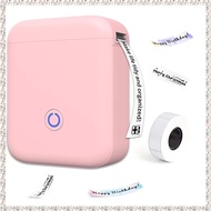 [kjyxgsncsjxsm] Thermal Printer Label Printer Label Printer Handheld Printer Pink