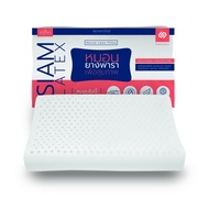 Siamlatex หมอนยางพารา แท้100% รุ่น Zen เกรดส่งออกญี่ปุ่น แถม ปลอกกันไรฝุ่น