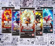DBZ Booster Pack Bundle (FB-01–FB-05, 5 Packs) + Enamel Pin & Stickers | SB-02 Chase Pack: 1-in-5 Od
