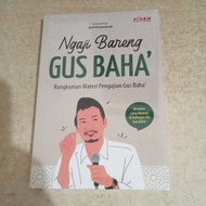 GUS BAHA's Reading Book