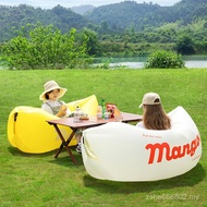 [Story of Magic Movie] Inflatable Sofa Lazy Camping Sofa Portable Music Festival Outdoor Inflatable 