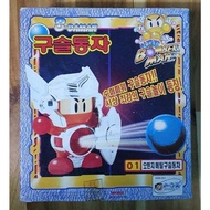 1997 TAKARA SONOKONG B-DAMAN BOMBERMAN : ORANGE METAL BOMBERMAN #01 KOREA VER.