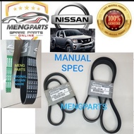 **NISSAN NAVARA D40T MANUAL ONLY FAN BELT ALTERNATOR BELT  & POWER STEERING BELT 7PK1260 4PK820 1172