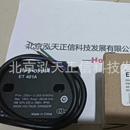 Honeywell Honeywell Transformer ET401A Original Inquiry Separate Inquiry Fake One Compensate Ten