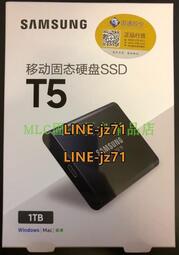 國行Samsung/三星T5 256G 500G 1T 2T移動固態硬盤SSD USB 3.1