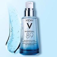 VICHY MINERAL 89 FORTIFYING AND PLUMPING DAILY BOOSTER 50ML