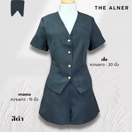 เซ็ตเสื้อทวิตแขนสั้นแต่งกระดุมมุก+ กางเกงขาสั้น The Alner Women Clothing Lady ผู้หญิง Girl