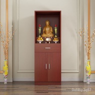 MH36Buddha Shrine Altar Household Buddha Cabinet Clothes Closet Altar Buddha Shrine God of Wealth Statue Cabinet Shrine