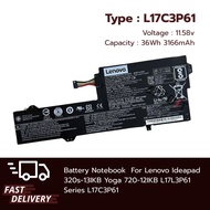 (ส่งฟรี ประกัน 1 ปี)Lenovo Battery Notebook Lenovo Ideapad 320s-13IKB Yoga 720-12IKB L17L3P61 L17C3P