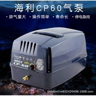 🇲🇾Ready Stock🇲🇾～ORIGINAL～NEW HAILEA CP-40 CPA-60 CPA-120 CPA-160 AC/DC