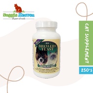 BYS BREWERS YEAST 250 TABLETS
