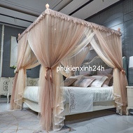 4-column, 2-layer royal curtain/net; frame screen without wall drilling [4C2L]
