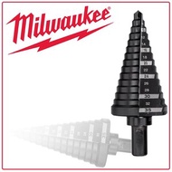 [特價]【Milwaukee 美沃奇】階梯鑽頭6mm-35mm