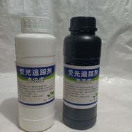 Concentrated Fluorescent Leak Detector Fluorescent Tracking Agent Fluorescent Plain Luminous Water P