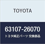 Genuine Toyota Parts 63107-26070 Roof Panel, Reinhosement, No. 5, HiAce/Regias Ace