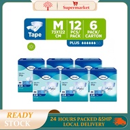 【6 Packs/Ctn】TENA Proskin Slip Plus Size M/L | Adult diaper