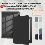 For Kindle Paperwhite 6 2024 12th Gen 7.0" 2022 11th 10th 7th 6th 5th Gen  5 4 3 2 1 6.8" 6.0" RS23C