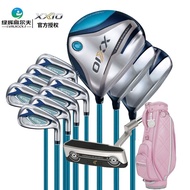 XXIO Japan imported Golf Club set XX10 women's MP1200 series New Golf full set