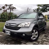 2007年 HONDA 二代 CRV (實跑8萬)  ABS 雙安全氣囊 分區溫控 MP3 電動後視鏡 超少開 車況超優