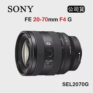 SONY FE 20-70mm F4 G (公司貨) SEL2070G