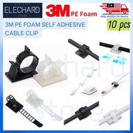 10pcs 3M Glue Self Adhesive Wire Clip Wire Holder Cable Clip Cable Holder Cable Management