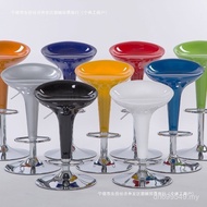 Bar Chair Lift Chair S3IT