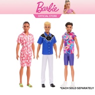 Barbie Ken Fashionista 65th Anniversary Collectible Doll Gift For Girls and Boys Age 3 and up (965J)