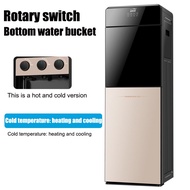Hot And Cold Inverter Water Dispenser Hot And Cold Water Dispenser Mini Table Top Water Dispenser