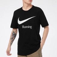 Nike Running Tee "Black" T-Shirt