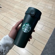 Tumbler Starbucks Core Essential Green Siren