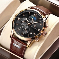 [Aishang watch industry]LIGE Men นาฬิกากันน้ำ Luminous แบรนด์หรูหนัง Casual กีฬานาฬิกาข้อมือควอตซ์ทหารนาฬิกาผู้ชาย Relogio