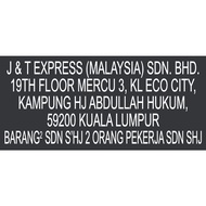 Sticker - JPJ Address / BDM KG / BTM KG/ Sticker / PVC Sticker cutout
