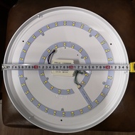 led Modular ceiling light panel and light core Transformation led Light sticker lamp panel24W36W Rou