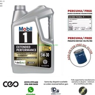 120766 Mobil 1™ Extended Performance SAE 5W-30 Fully Synthetic Engine Oil (4.73L) protects for 20k m