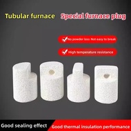 Quartz Tube, Corundum Tube, Furnace Plug, Tube Furnace Insulation Plug, Furnace Plug, Tube Furnace P