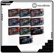 LEGO Speed Champion F1 Race Car Formula 1 Bundle of 10  77242 77243 77244 77245 77246 77247 77248 77