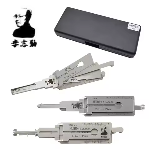 LiShi 2 In 1 HU49 HU46 HU56 HU58 HU64 HU66 HU83 HU87 HU92 HU100 HU100 10 Cut HU101