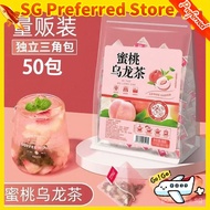 Peach Oolong Tea White Peach Oolong Tea Fruit tea Scented Tea Bags Oolong Tea Peach Oolong Tea White