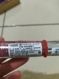 19年紀念品 essence 艾森絲 歐若拉唇蜜10