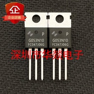 [One Price] HYG053N10P G053N10P MOS Field Effect Tube TO-220 100V 120V