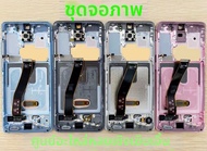 จอภาพโทรศัพท์มือถือ Samsung S10 plus Note10 plus 5G อะไหล่ซ่อมแซมจอภาพแบบแยกส่วนที่ได้รับการยกเว้นจา