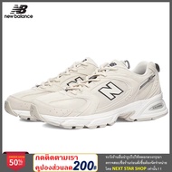 NEW BALANCE 530v2 Retro Khaki Khaki/Beige MR530SH รองเท้าลำลอง รุ่นท็อป โดดเด่นด้วยการออกแบบและลายท