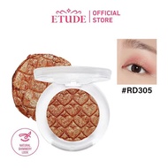 ETUDE HOUSE LOOK AT MY EYES EYESHADOW RD305眼影