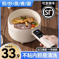 periuk besar food pot Periuk elektrik, periuk memasak elektrik, periuk elektrik tidak melekat pelbag
